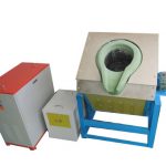 Low-cost-induction-furnace